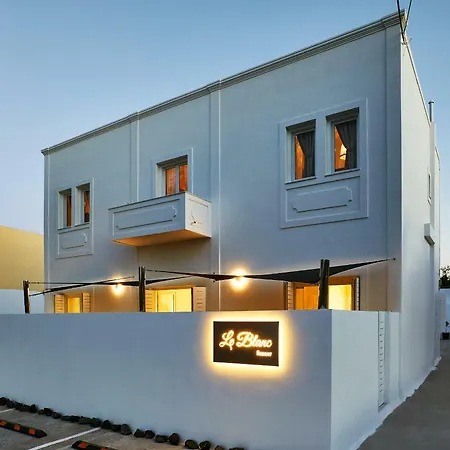 Le Blanc Nest Santorini - Family / Couples Luxury House Mesaria