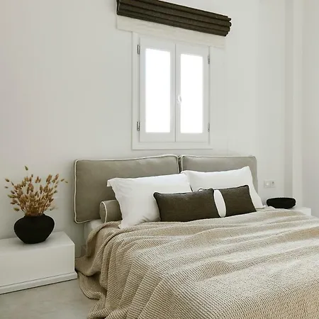 Le Blanc Nest Santorini - Family / Couples Luxury House Βίλα Μεσαριά