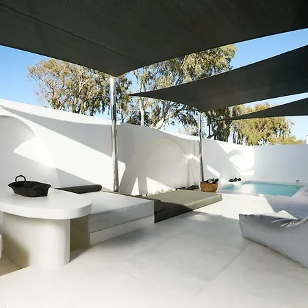 Le Blanc Nest Santorini - Family / Couples Luxury House Βίλα
