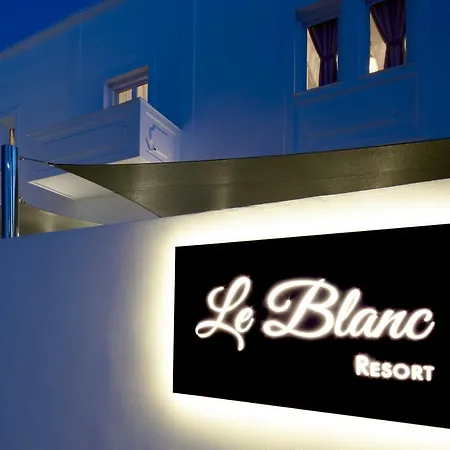 Βίλα Le Blanc Nest Santorini - Family / Couples Luxury House Μεσαριά